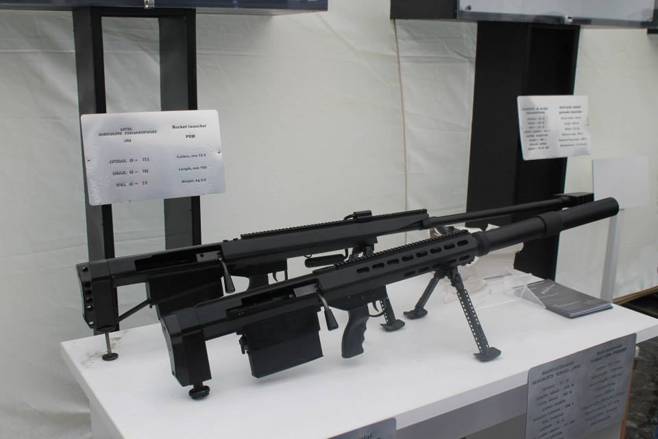 Новое грузинское оружие