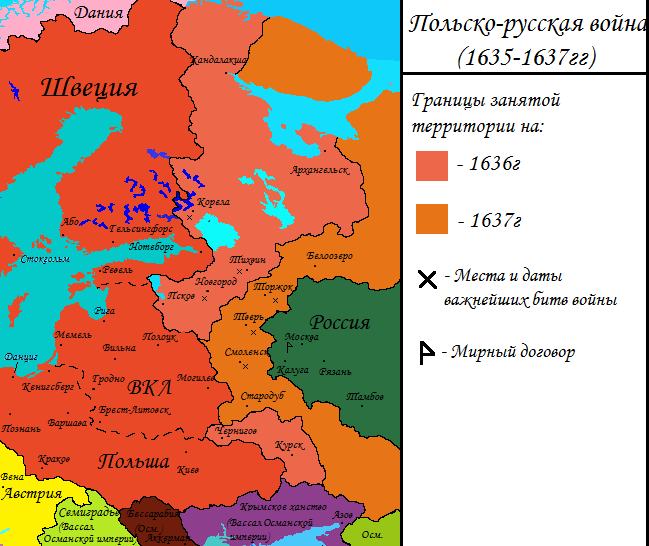 Посполитое Великодержавие, Часть 2. Ранние годы правления Густава I и Польско-Русская война