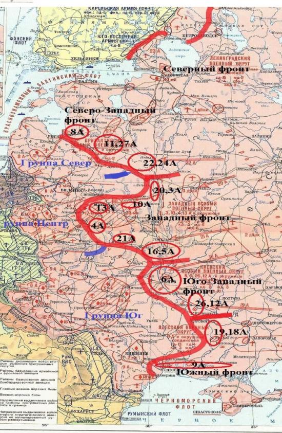 На сентябрь 1941 года Альтернативная История