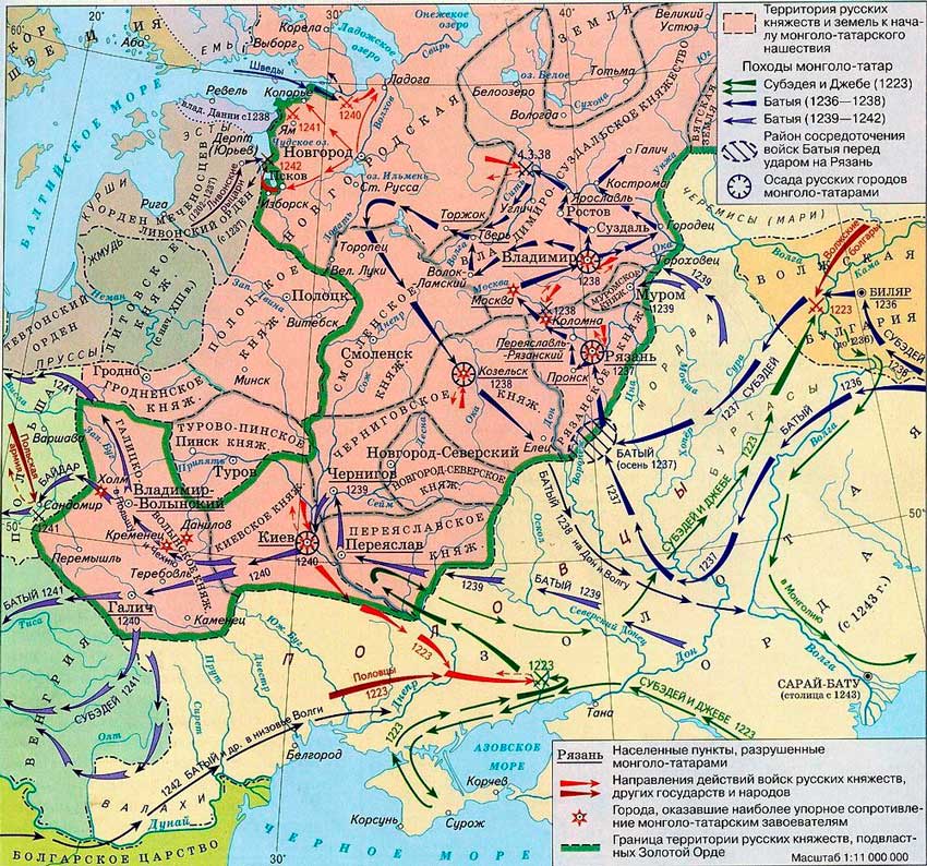 Спецоперации на территории средневековой Руси и Европы