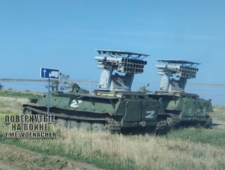 Новый российский "шушпанцер" на полях Украины. МТ-ЛБ с корабельной РСЗО
