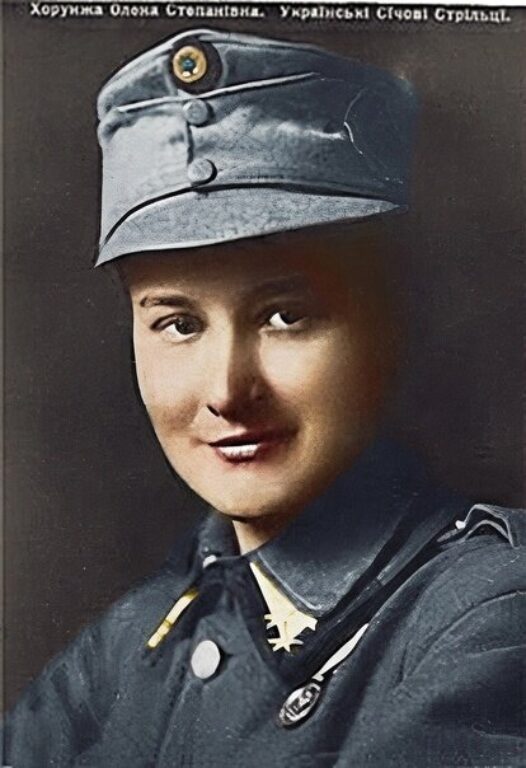 Фельдфебель Елена Степанив − член 2-го женского вспомогательного подразделения, 1915