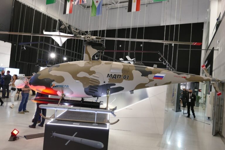 Что из себя представляет новый российский БПЛА "Термит". Плюсы и минусы дронов вертолётного типа