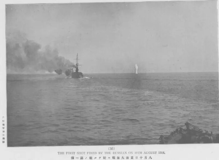 Первый выстрел Русского флота в сражении 28 июля 1904 года