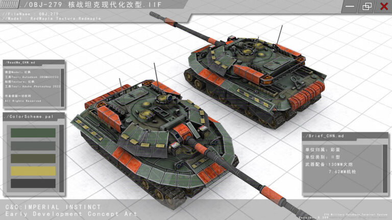 Как бы выглядел Объект 279 в 21 веке если бы он производился серийно. Танк Т-79М. Россия