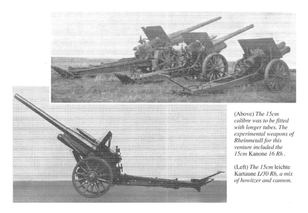 Малоизвестная опытная гаубица Кайзеррейха. 15 cm Versuchshaubitze L/30