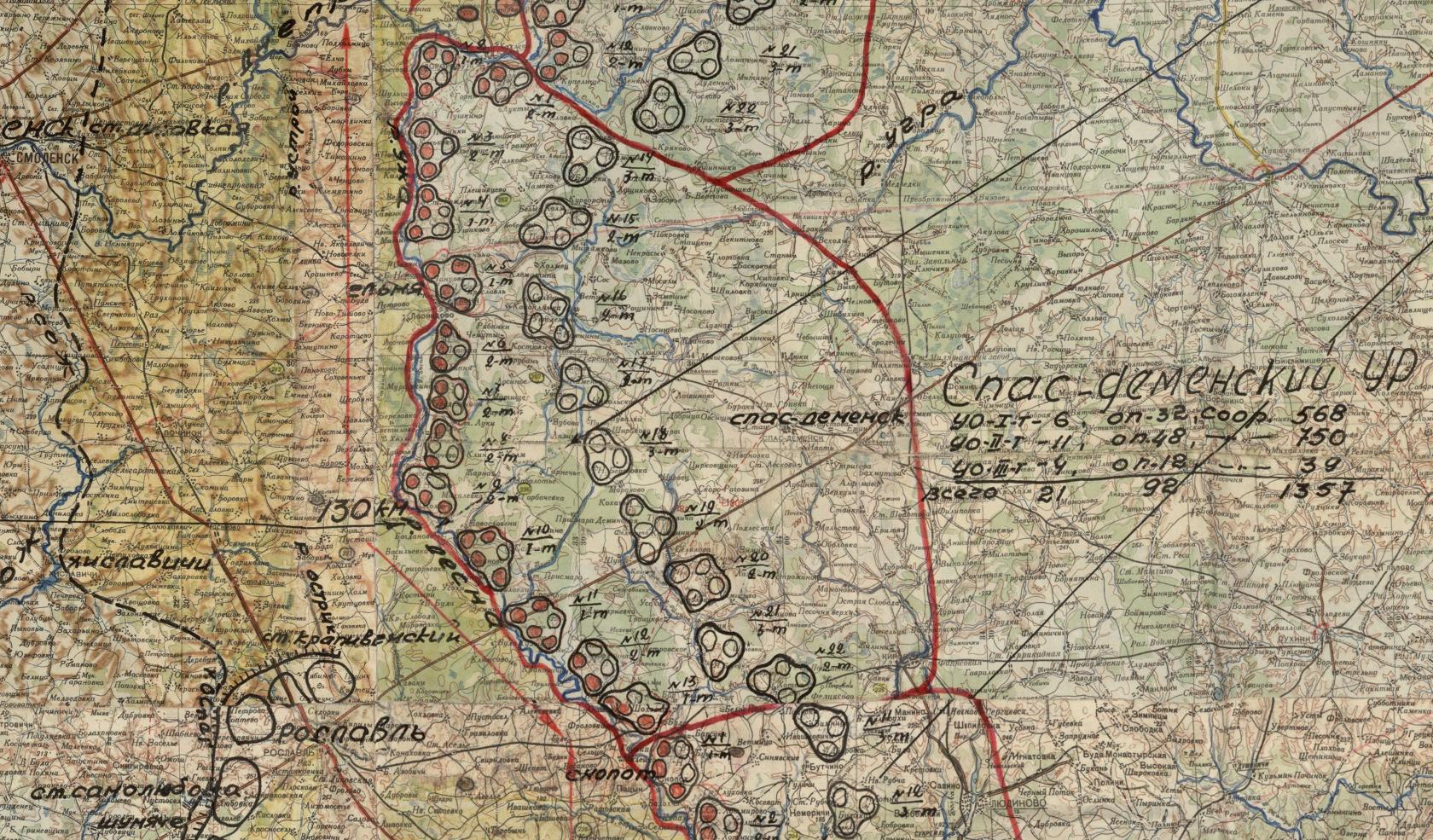карта дотов 1941 фото 7