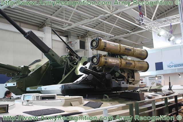 Вариант модернизации БМП-1 по-словацки или боевая машина MGC-1. Словакия