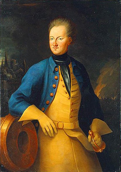 Шведский король Карлу XII 