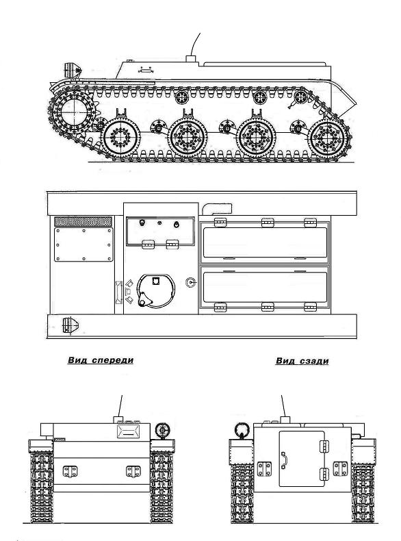 Альтернативные танки РККА образца 1937 года. Если завтра война… Часть 2