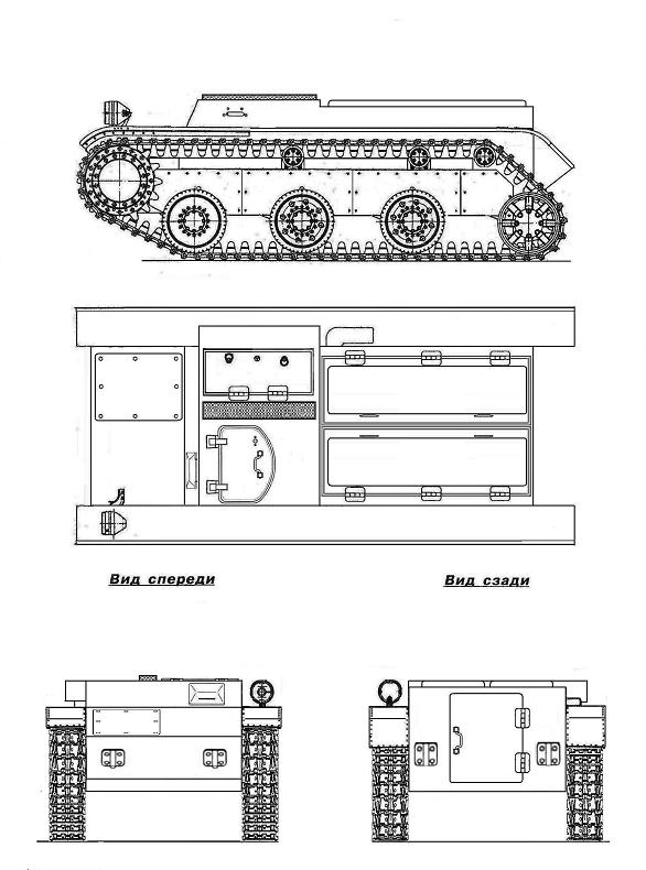 Альтернативные танки РККА образца 1937 года. Саранча и крокодилы