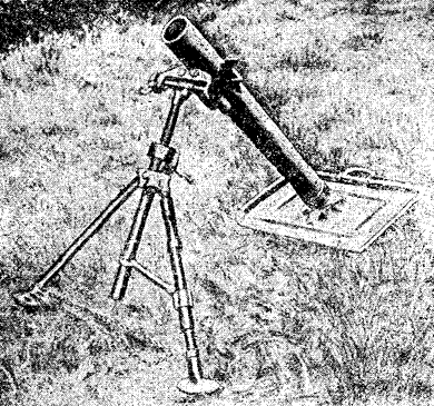 В 1941 году Германия формирует Пятую танковую группу.