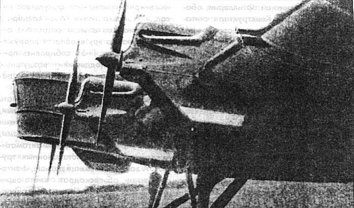 Bоздушный линкор. «объект Г-52»СССР
