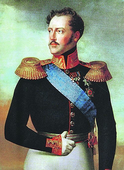 Некоторые реформы императора Николая 1 после четвертого раздела Польши.
