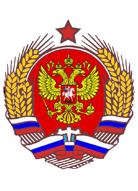 Альтернативный герб СССР