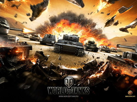 Предложение по написанию рассказа по игре World of Tanks.