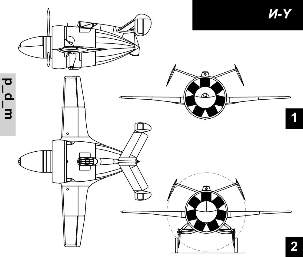 Истребитель Y и супермотор М-24-14