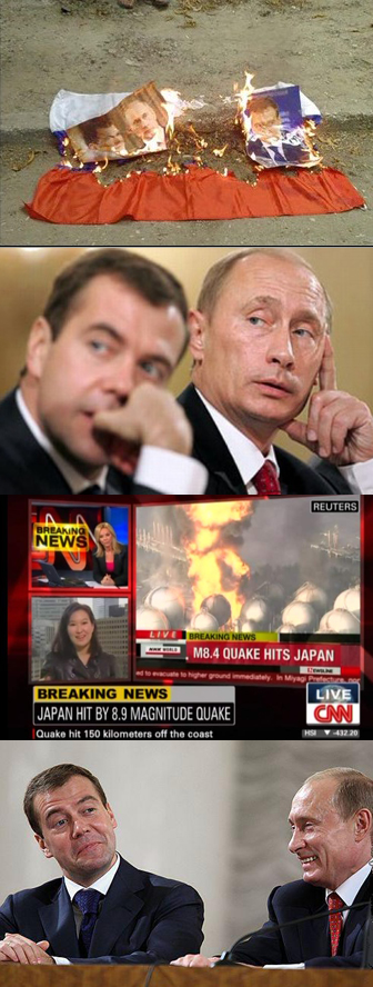 Апокалипсис в Японии - месть России?