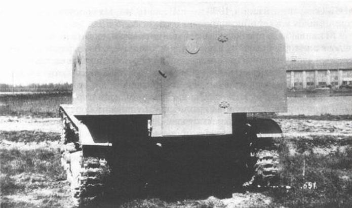 ТР-1