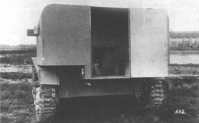 ТР-1