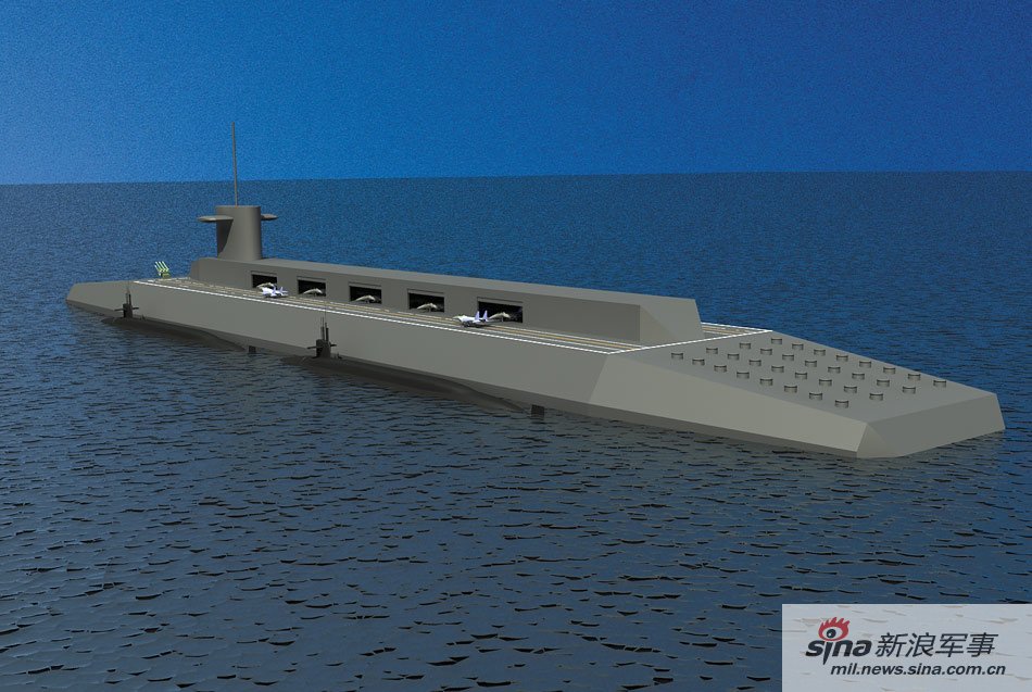 Стратегический атомный подводный авианесущий ракетоносец Джень-Юань. Китай