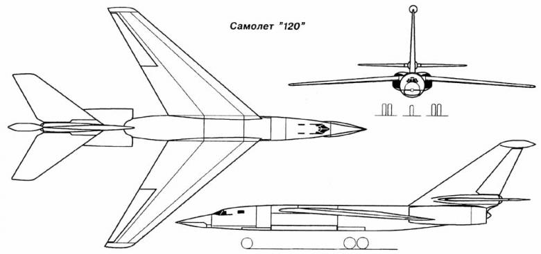 Бомбардировщик с атомной силовой установкой Ту-120