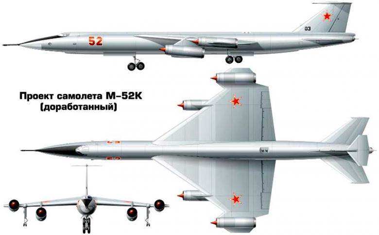 Бомбардировщик М-52К