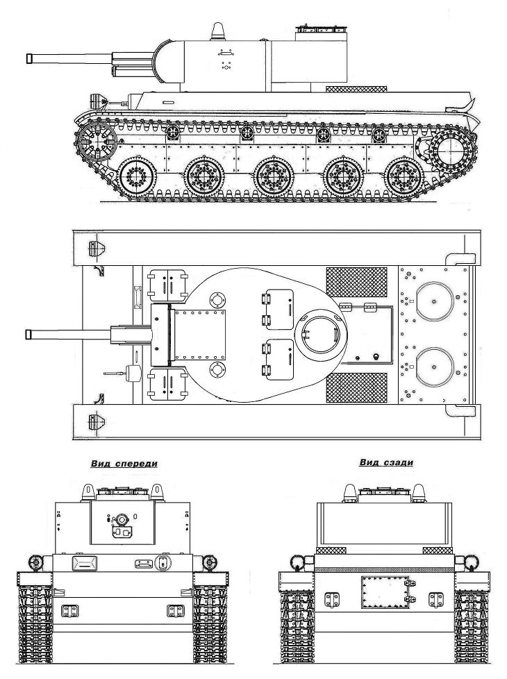 Альтернативные танки РККА образца 1937 года. Если завтра война… Часть 1