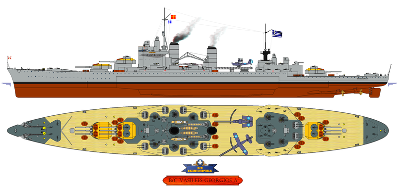 Альтернативный линейный крейсер «VASILEFS GEORGIOS». Греция
