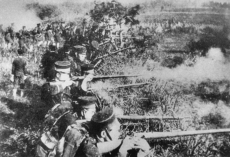 Японо-Китайская война 1894 - 1895 гг.