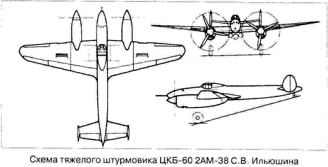 Самолёт ЦКБ-60 - схема