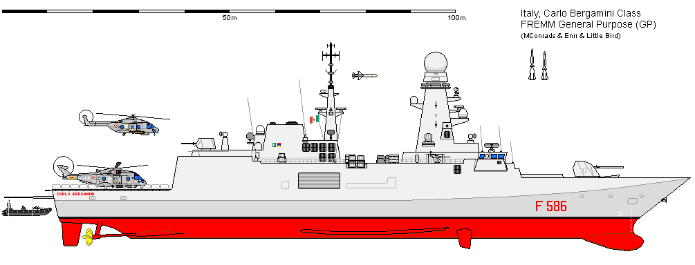 Вид сбоку фрегата FREMM