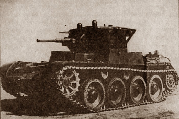 Первый серийный образец танка Т-46-1, 1936 г.
