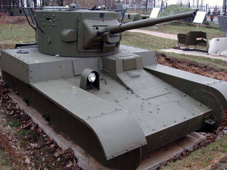 Т-46-1 на поклонной горе
