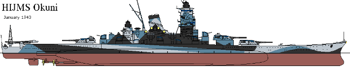 Альтернативный линейный крейсер Окуни