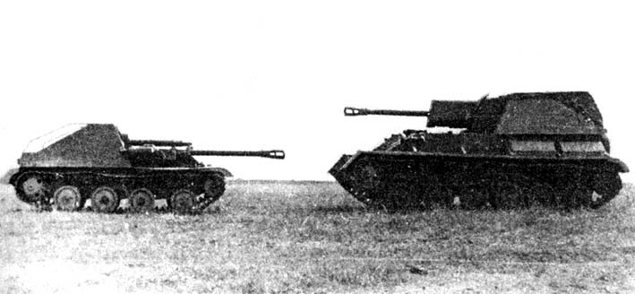 ОСУ-76 и СУ-76