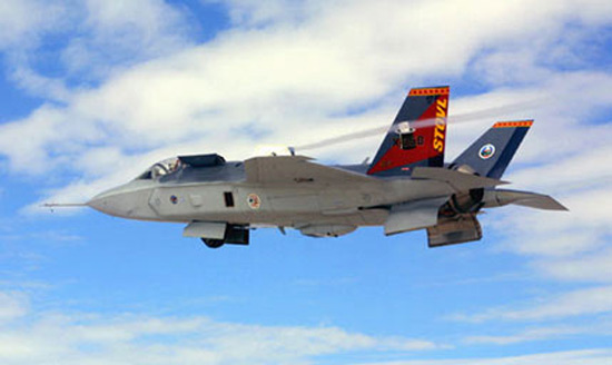 Самолёт F-35B