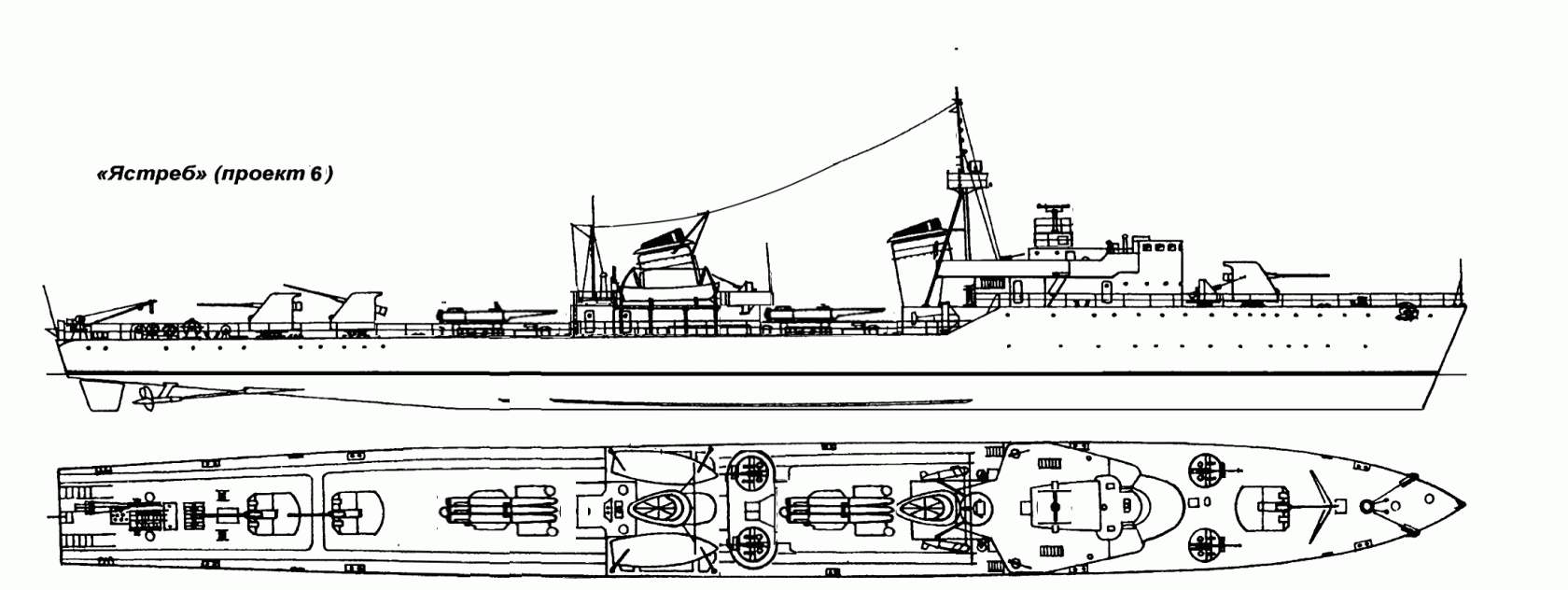 Вселенная Красного Адмирала– легкие силы  ВМС РККА.