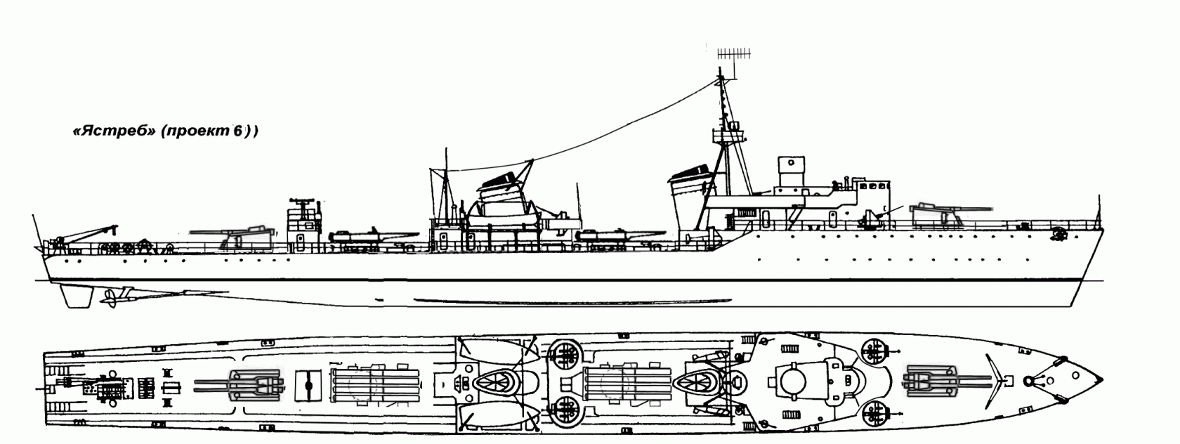 Вселенная Красного Адмирала– легкие силы  ВМС РККА.