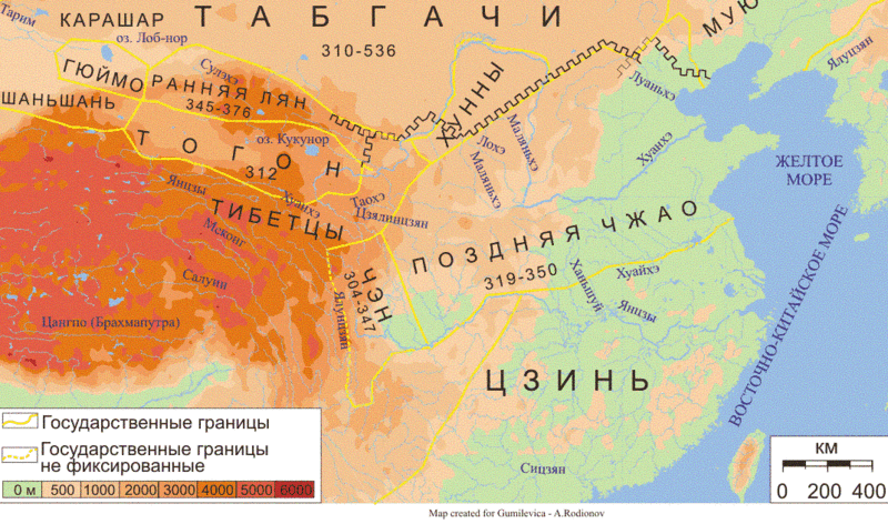 Европейская империя хунно-китайцев.