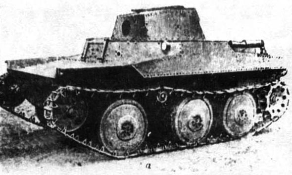 Т-43-2, вид спереди