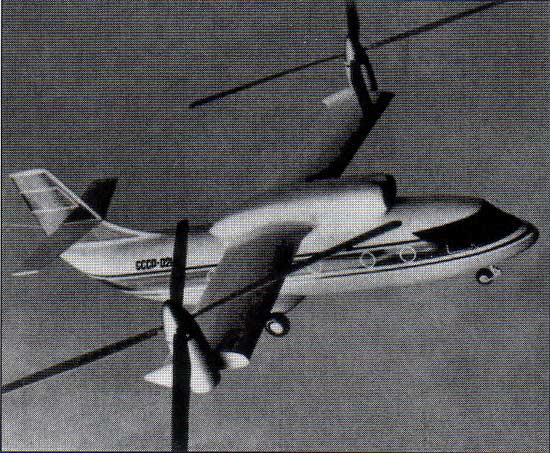 Единственный советский конвертоплан 70-х. Проект вертолёта Ми-30. СССР
