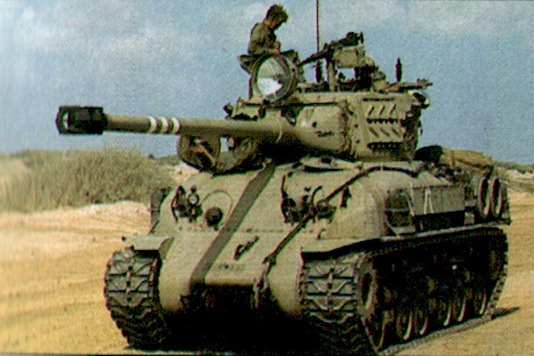Американский танки М4 "Шерман" в армии Израиля.