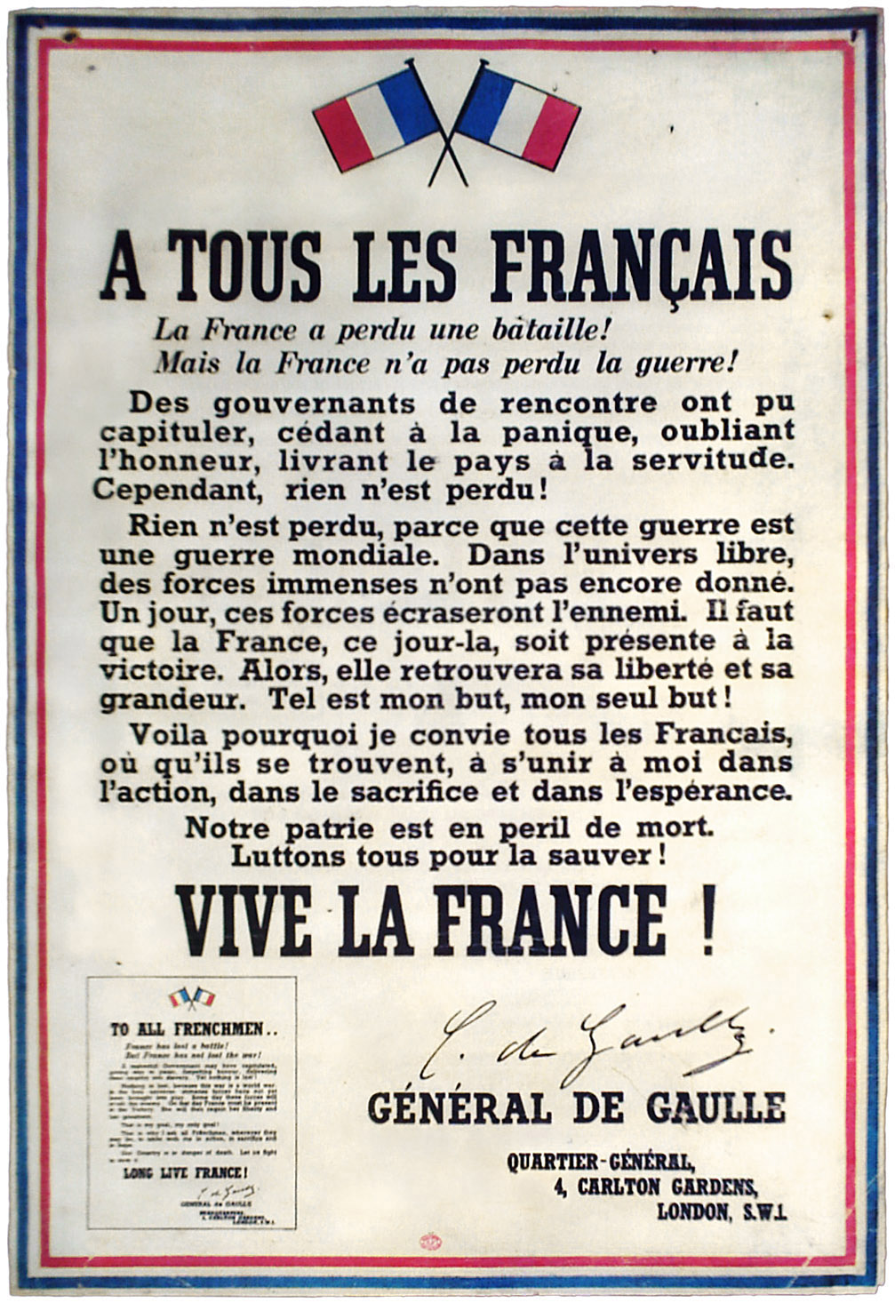 Vive la France! Битва за Дакар