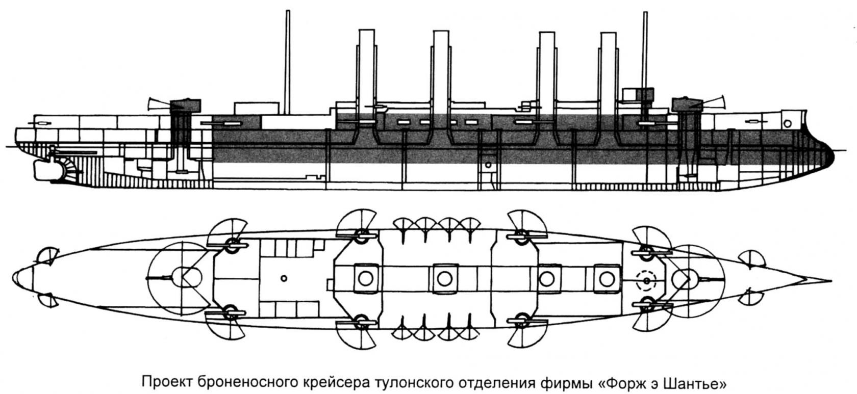 Громобой крейсер схема бронирования