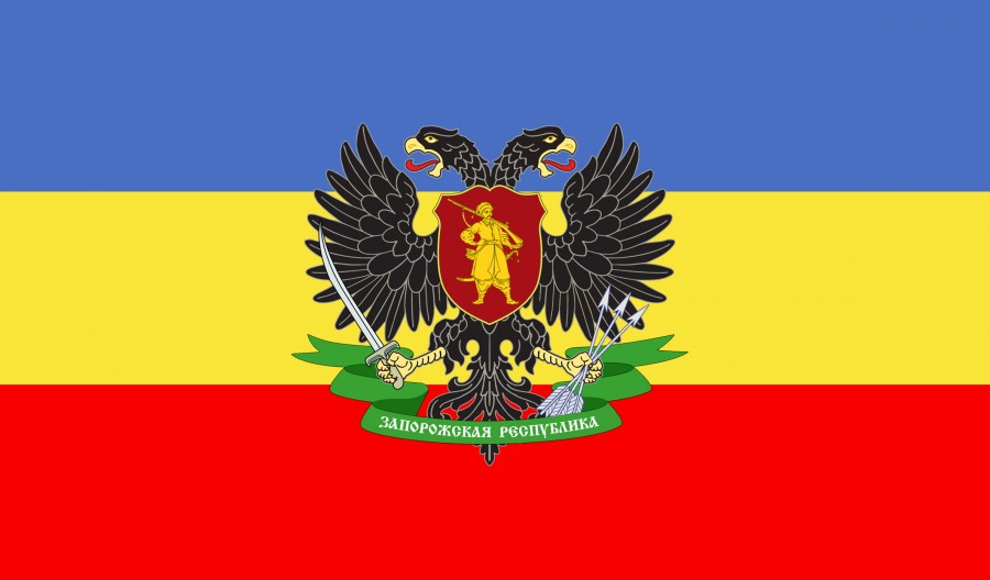 Символики независимых республик Юго-Востока Украины