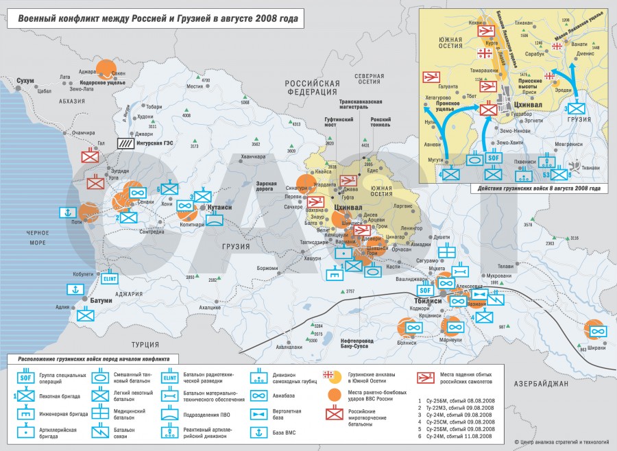 GEORGIA_RU_map_VM