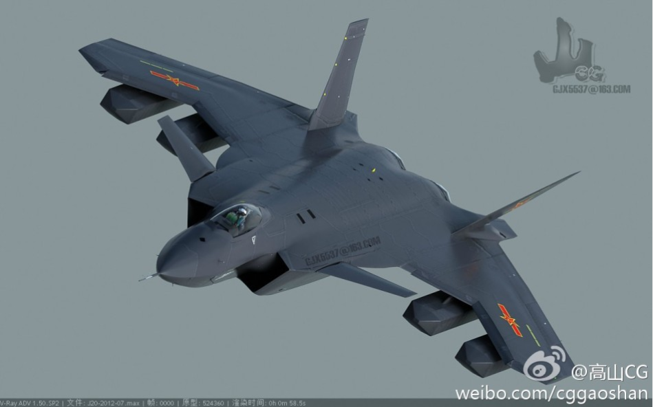 Китайский истребитель будущего с крылом обратной стреловидности или Су-47 по-китайски.