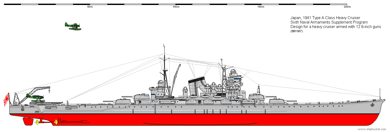 Проект японских тяжёлых крейсеров 1941 года