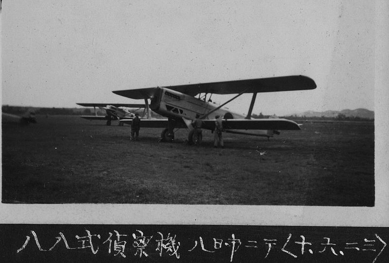 800px-Kawasaki_Army_Type_88_Reconnaisance_Aircraft.jpg